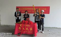 分享了逛戏行业立异成长的手艺基石