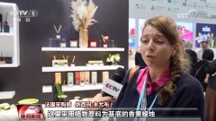 用甘蔗废料制成的环保购物袋、以动物性材料（