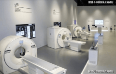 优良便利的医疗资