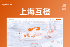 球智能建坐办事商的标杆之一